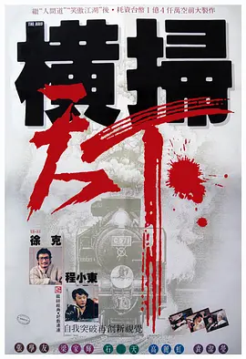 啊啊啊啊轻点